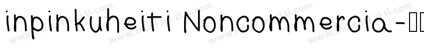 inpinkuheiti Noncommercia字体转换